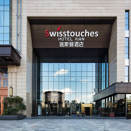 Swisstouches Hotel Xi'An Xi'an  Zewnętrze zdjęcie