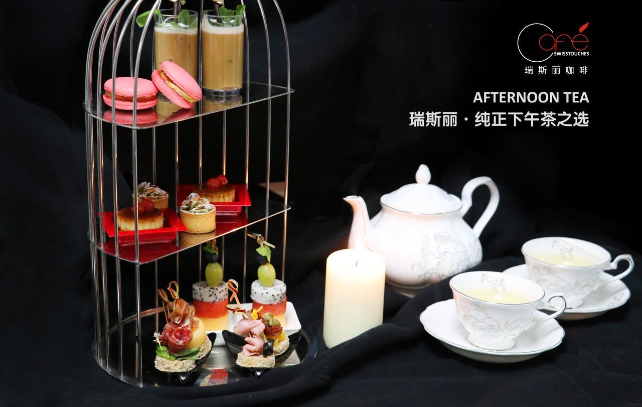 Swisstouches Hotel Xi'An Xi'an  Zewnętrze zdjęcie