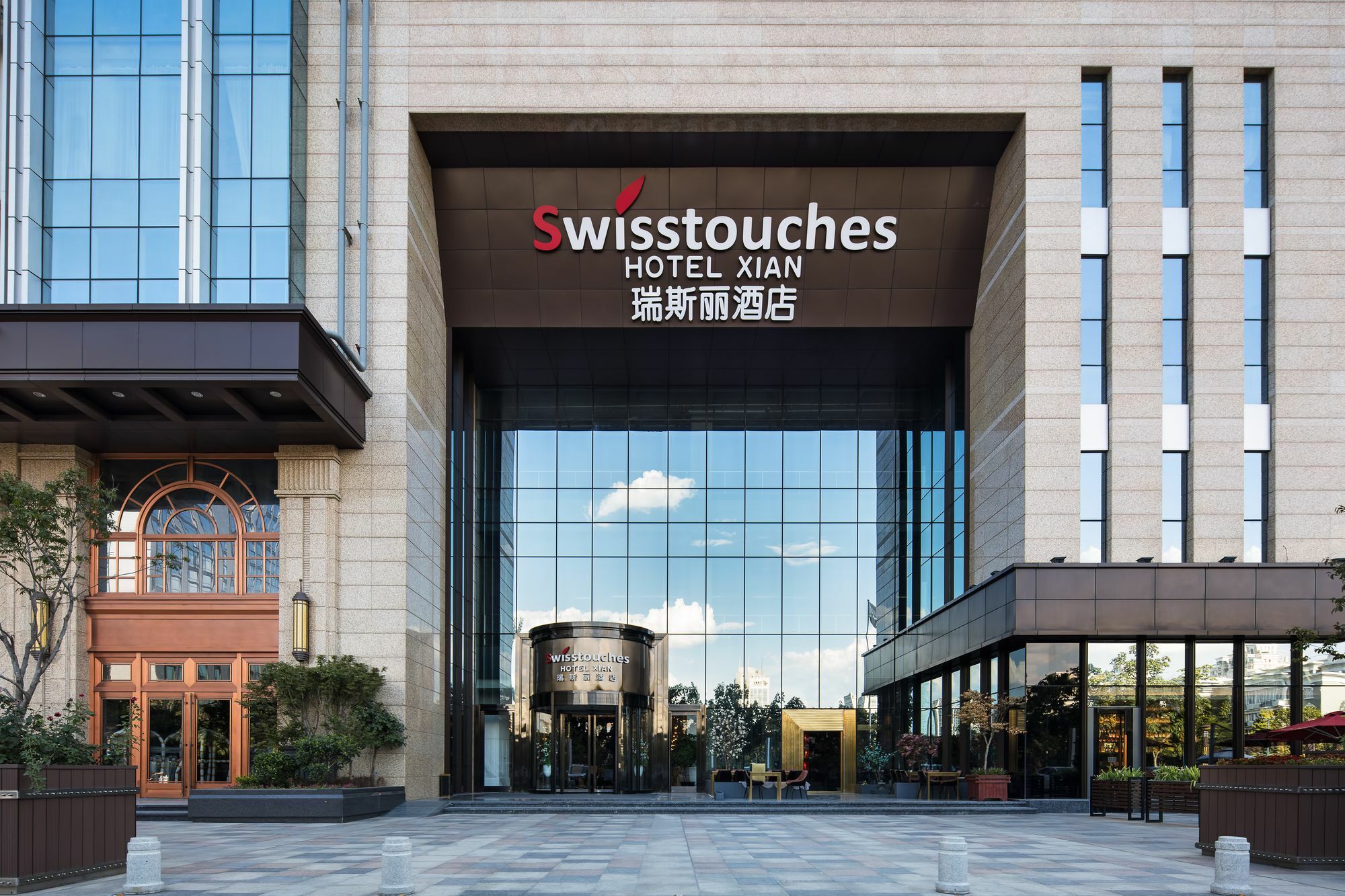 Swisstouches Hotel Xi'An Xi'an  Zewnętrze zdjęcie